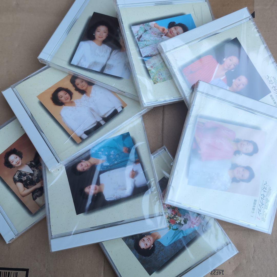 未開封CD ベストセレクション 1〜8　由紀さおり