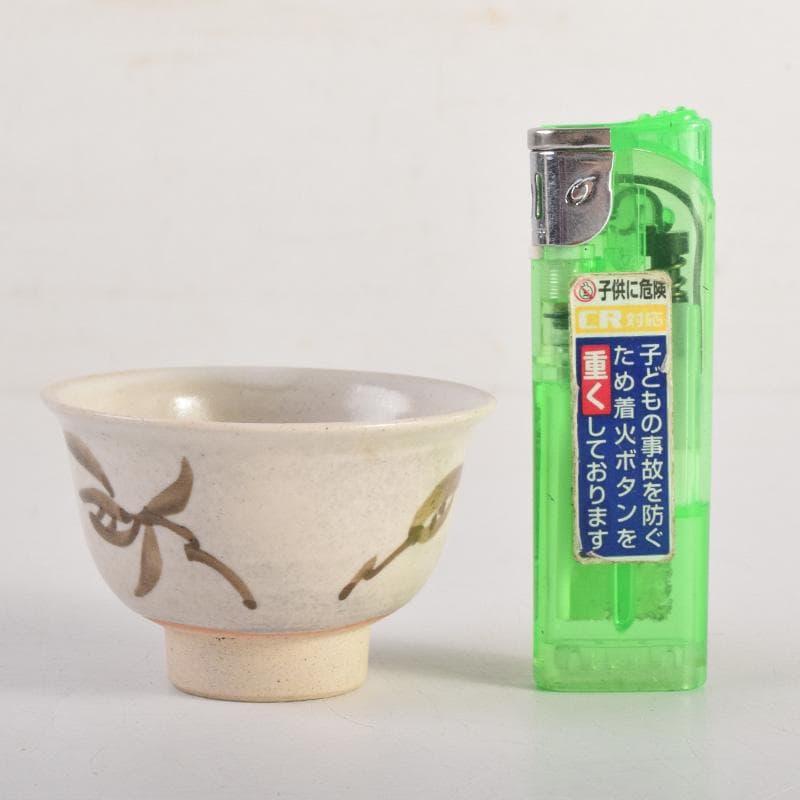 煎茶道具　虫明焼　岡本英山作　草文　煎茶碗　五客　C　8285