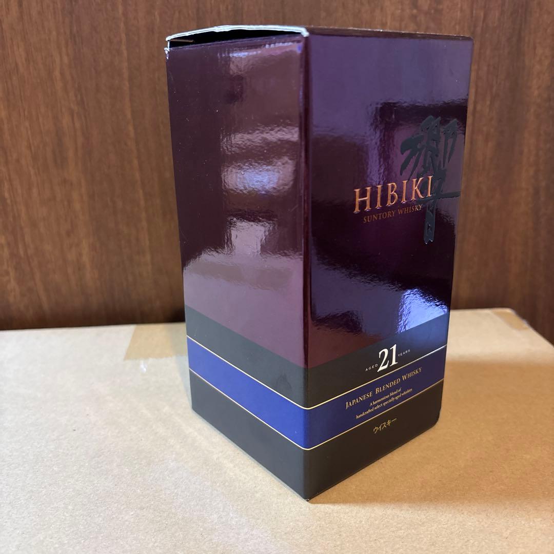 レア　サントリーウイスキー響21年　350ml 箱付 古酒 未開封