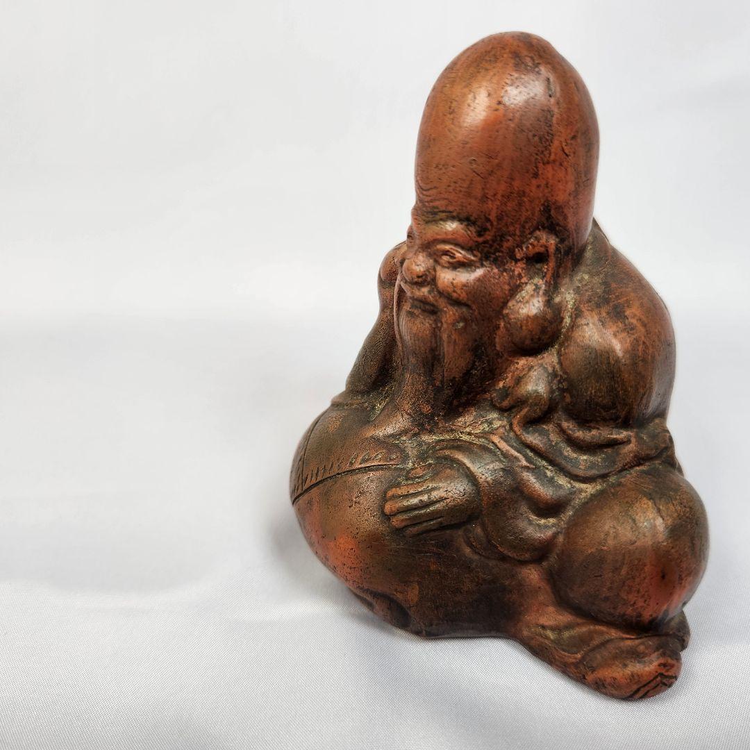 古備前 寿老人 水滴 銘 直