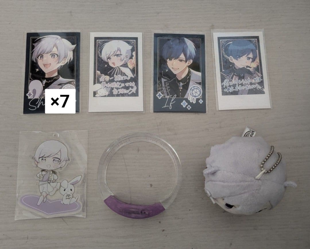 いれいす りうら ほとけ しょう ないこ いふ ゆうすけ