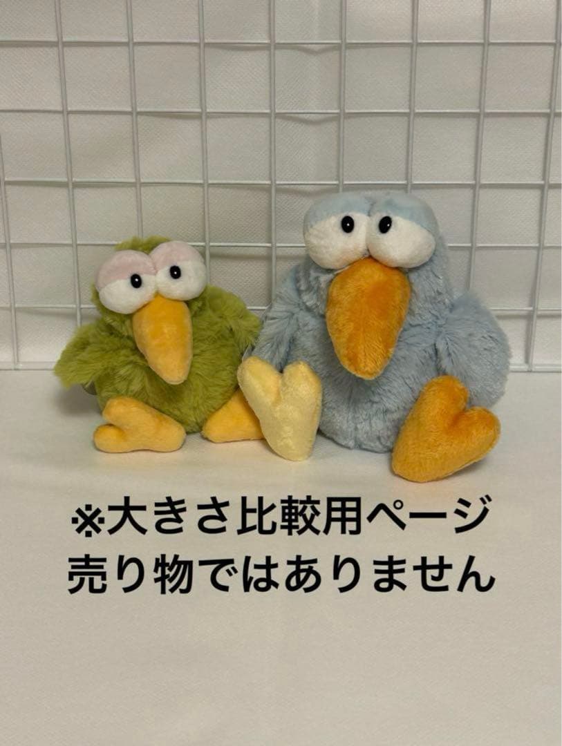 日本未発売　NICI フルーツハチドリ