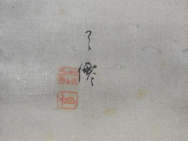 軸　合戦図　作者不明　保存箱　MA668