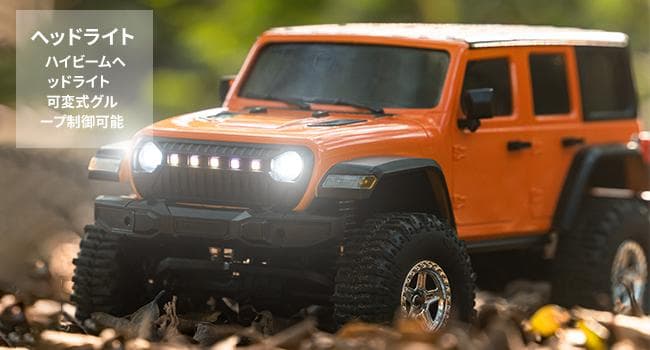 ラジコンカー オフロード ジープ 充電式 連動ライト 2.4GHz クローラー
