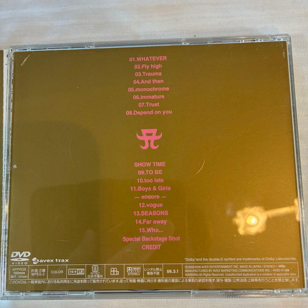 日*4様 浜崎あゆみ　まとめて30枚セット アルバム11枚　シングル18枚　+D