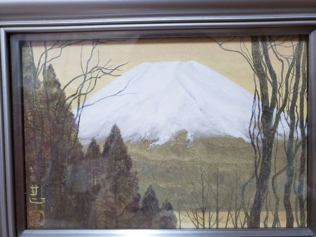 日本画　高越甚【富嶽】