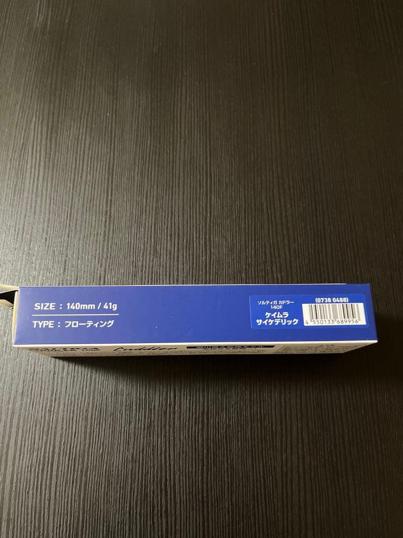 釣りフェス 2026 ダイワ ソルティガ スカイフィン 210 カドラー140F