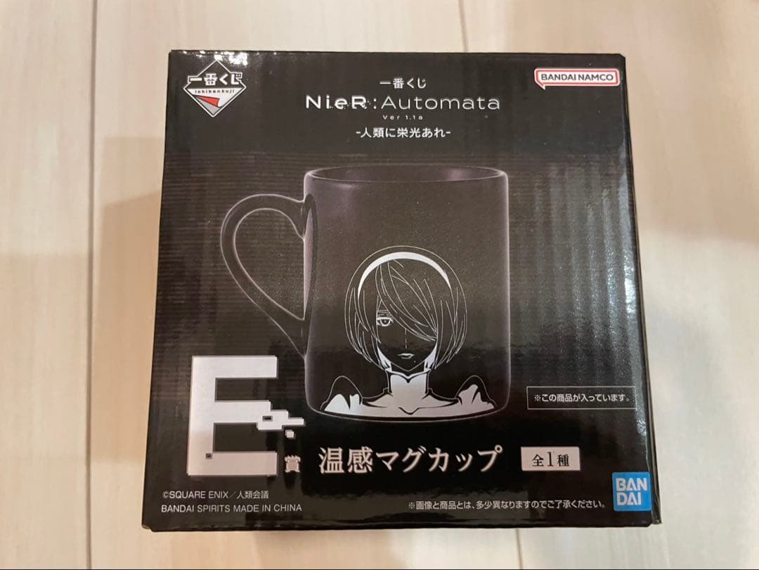 【一番くじ】NieR:Automata Ver1.1a B D E ラストワン