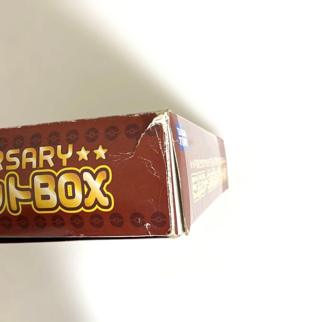 ポケモン The movie 10thモンスターコレクションBOX モンコレ