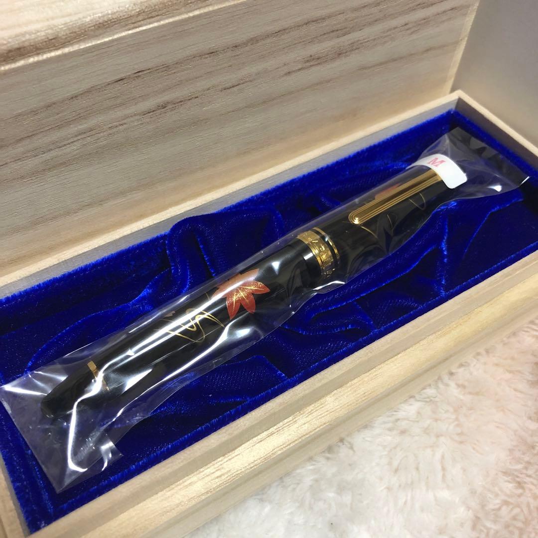 ☆広島限定 新品未使用 セーラー プロフィット もみじ 万年筆 ニブM☆