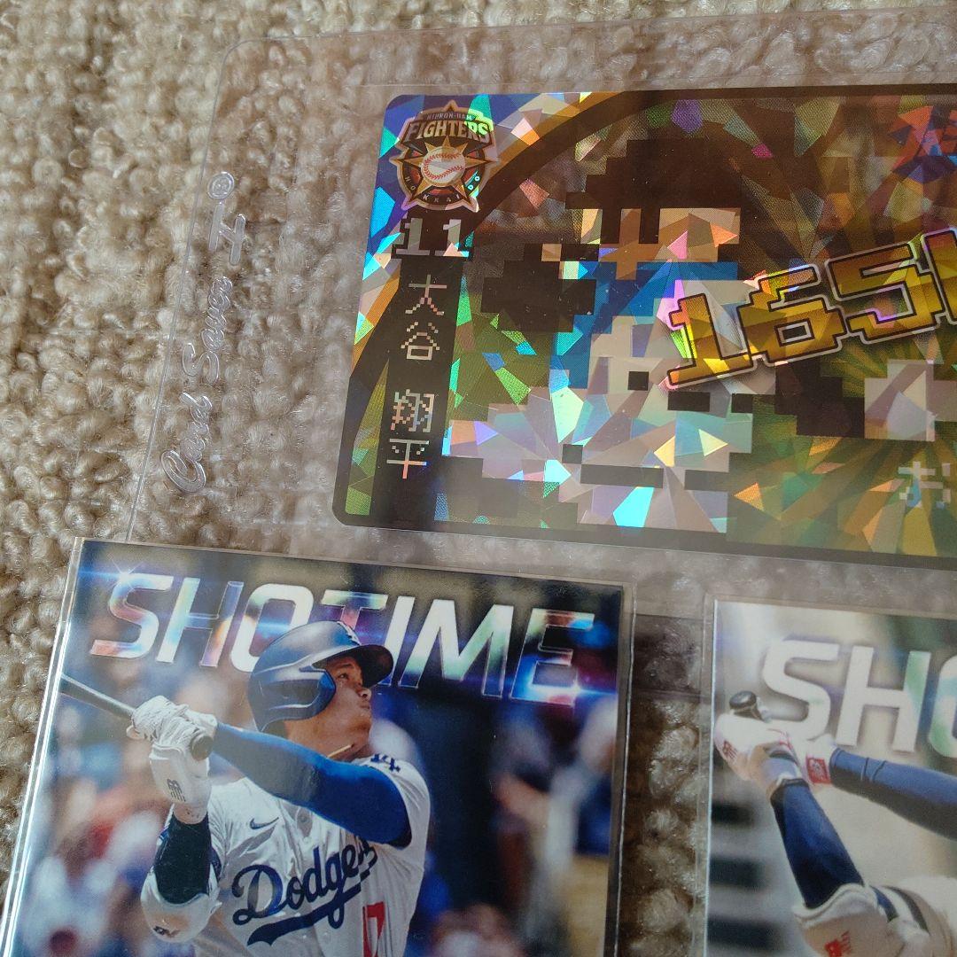 【大谷ファミスタキラ】オマケ（SHOTIME2枚）付き　WBC日本勝利祈念！