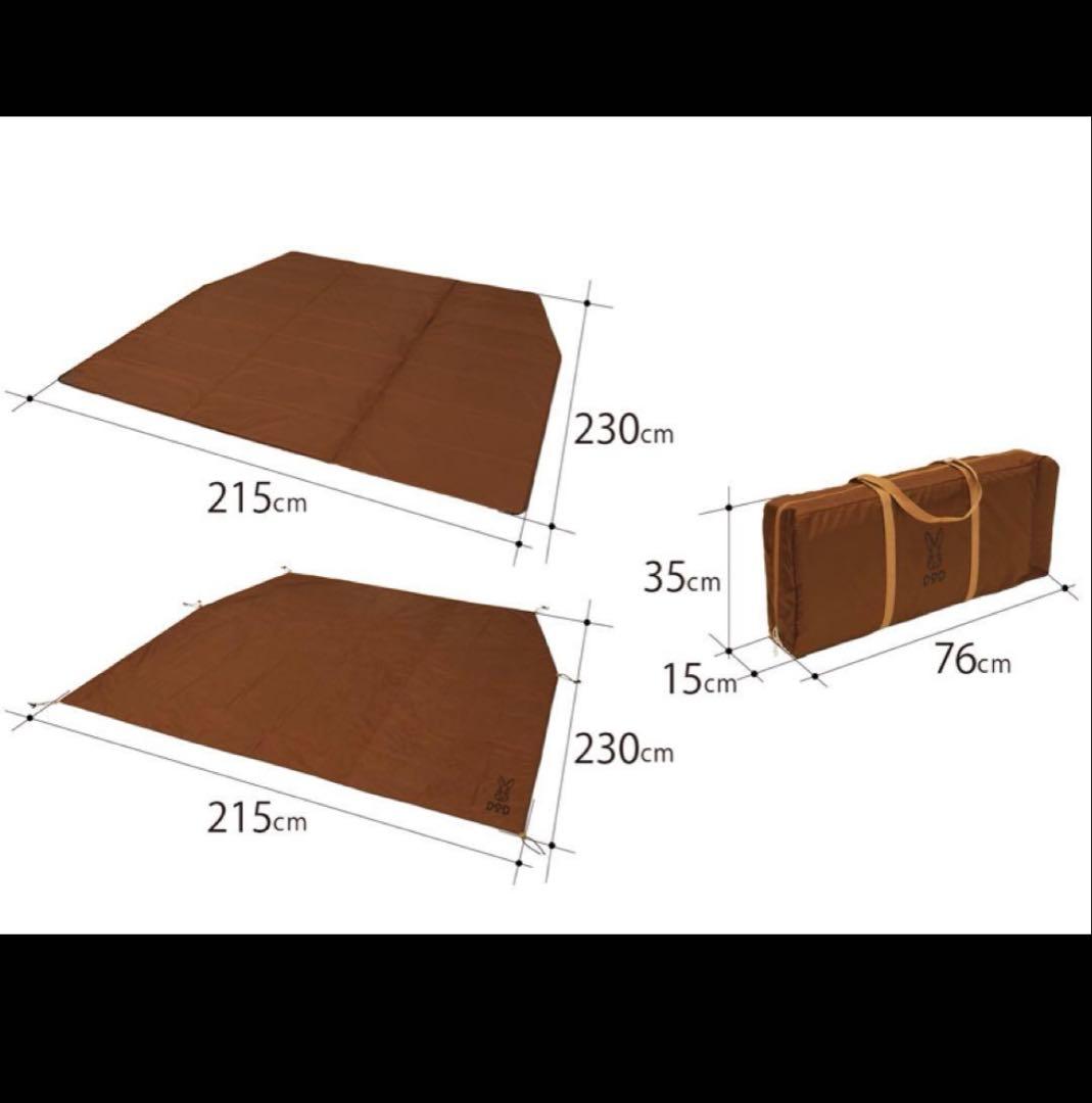 DOD カマボコテント3SとカママットS セット！