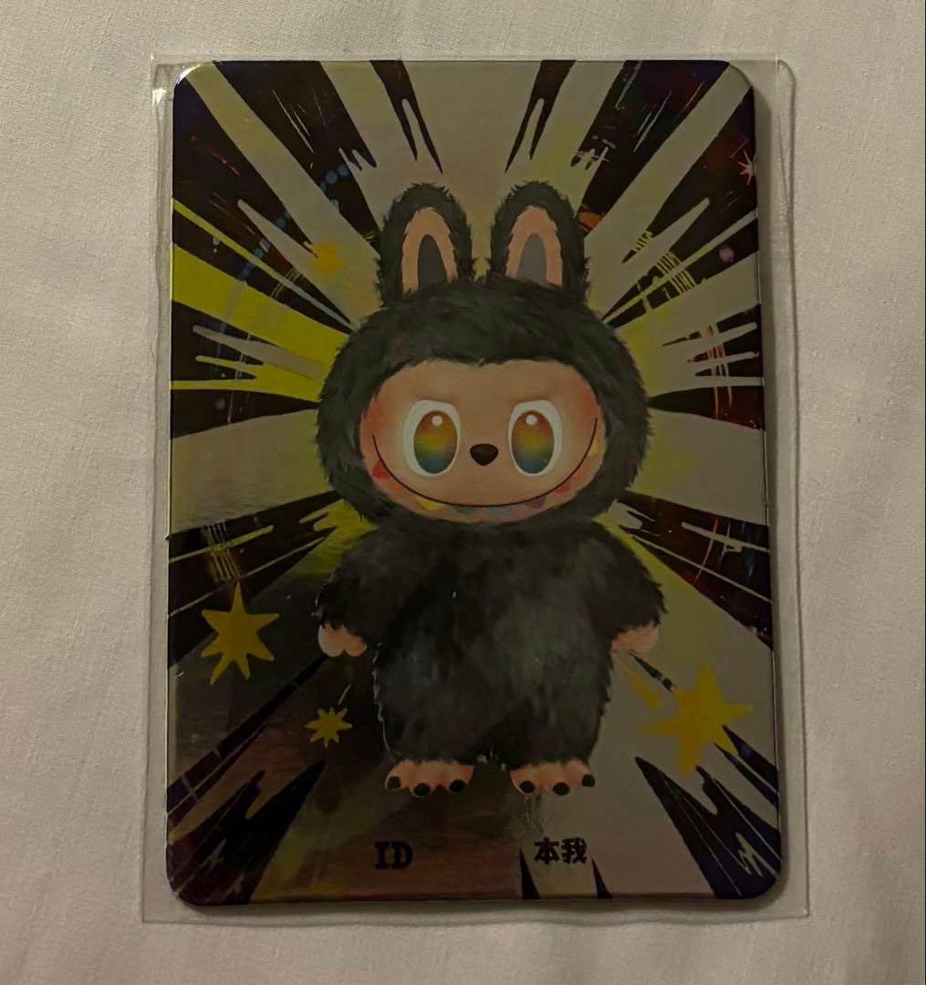 ☆*☆様 正規　Labubu Big into energy ラブブ シークレッ