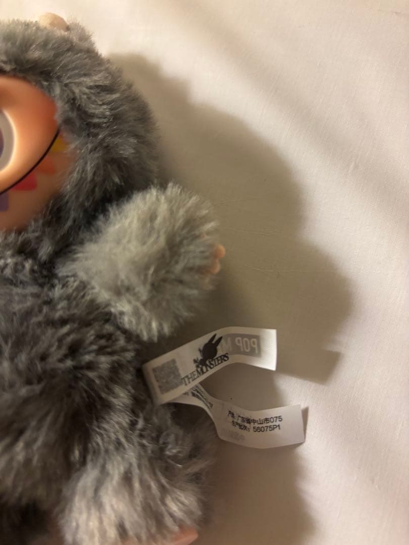 ☆*☆様 正規　Labubu Big into energy ラブブ シークレッ