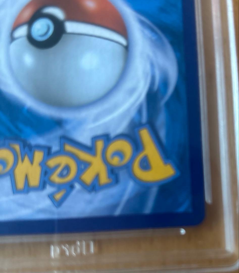 ポケカ　リーフィアV SR brg9 韓国版