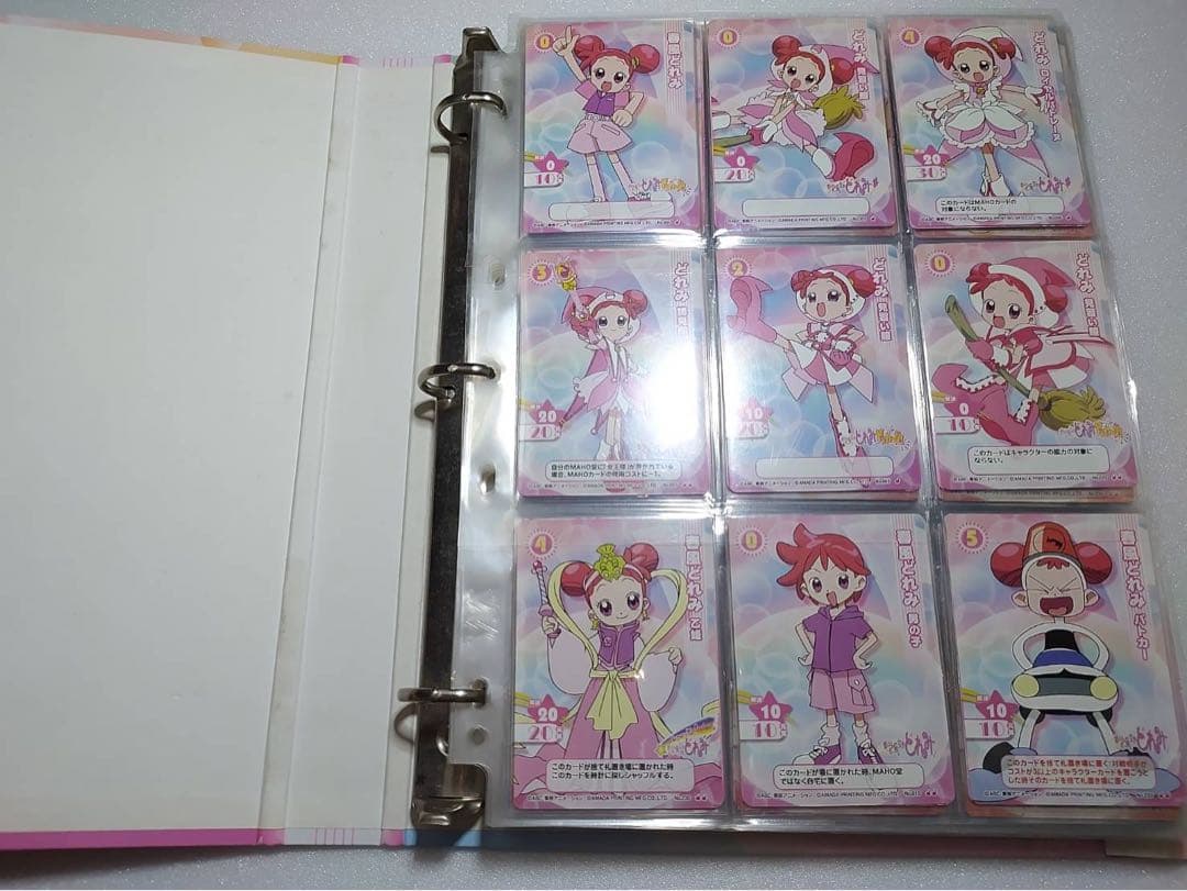 おジャ魔女どれみ トレーディングカードセット