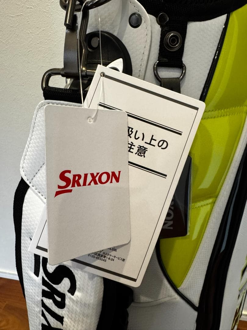 Srixon キャディバッグ ホワイト/イエロー GGC-S166 新品未使用