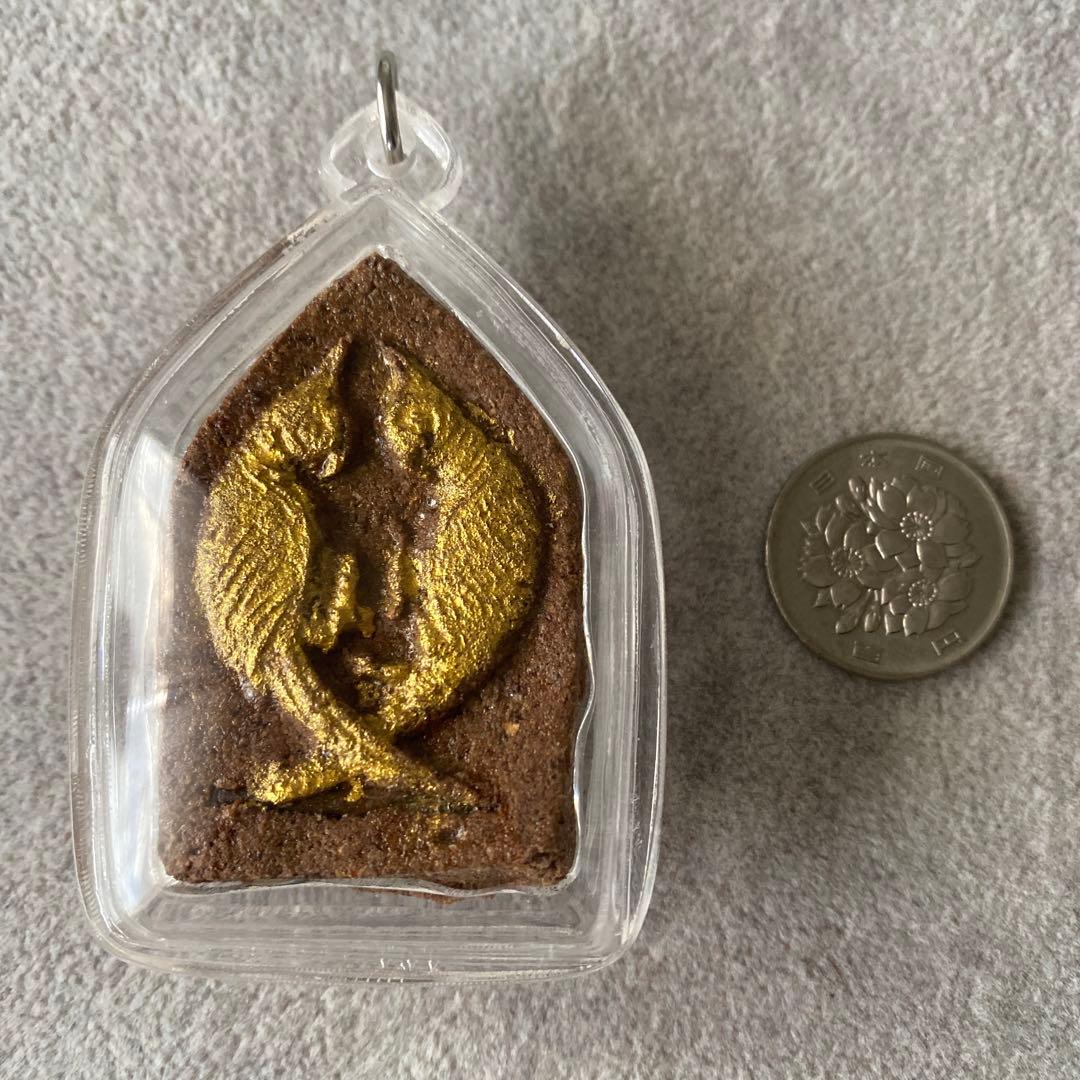 プラクルアン 神聖なサリカ AJメン師 超レア品 愛 恋愛 魅力 出会い 御守り