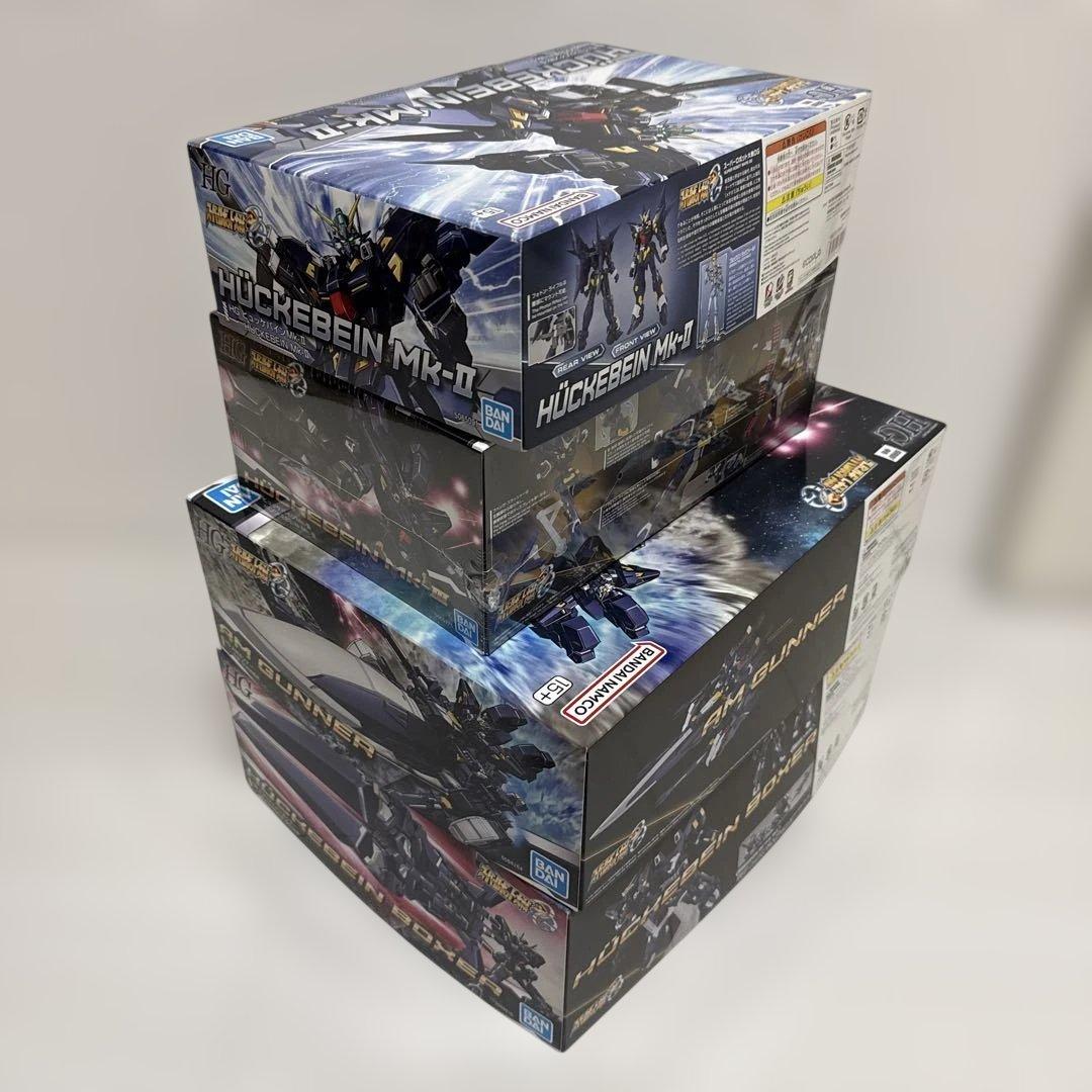 HG ヒュッケバインMk-II　＆　Mk-III　AMガンナー　ボクサー