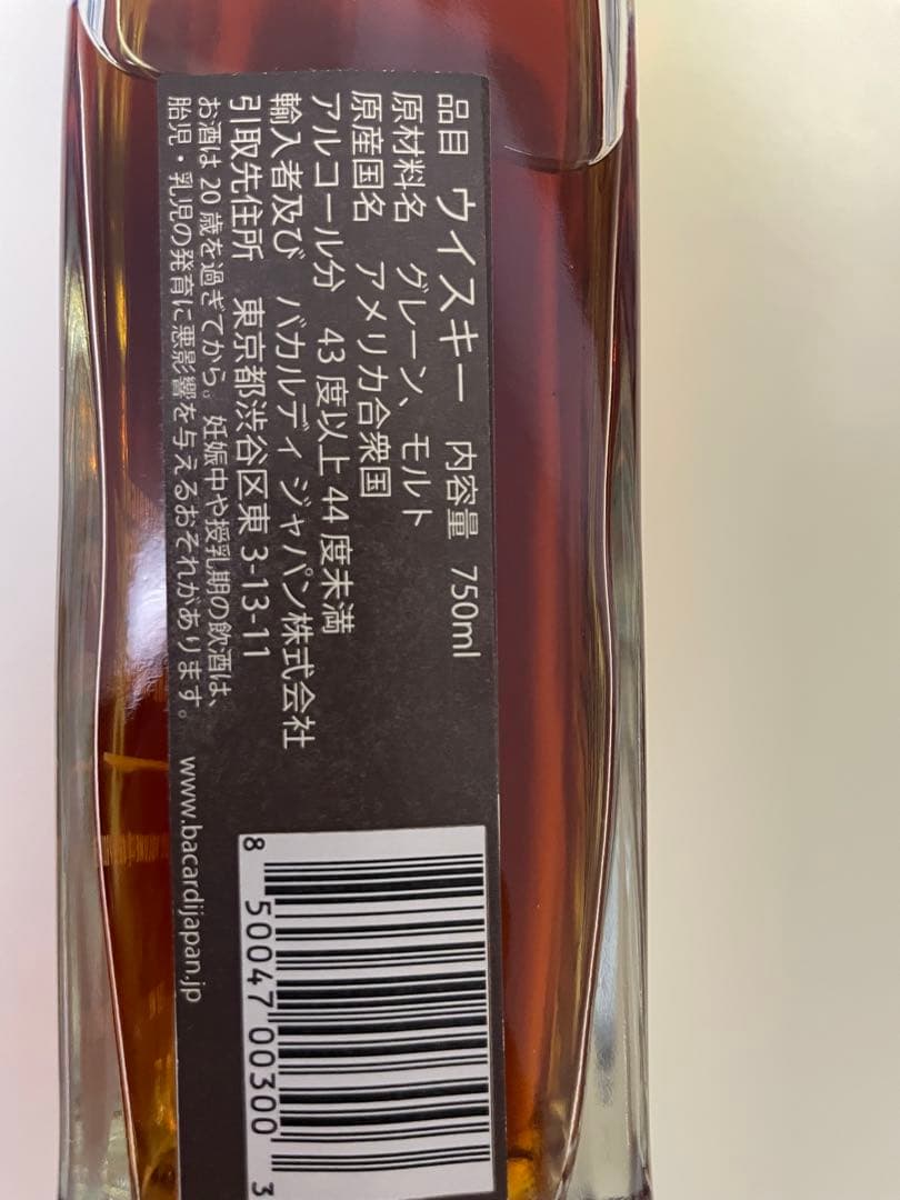 ★新品◼︎エンジェルズ エンヴィ Angel’s Envyバーボンウィスキー