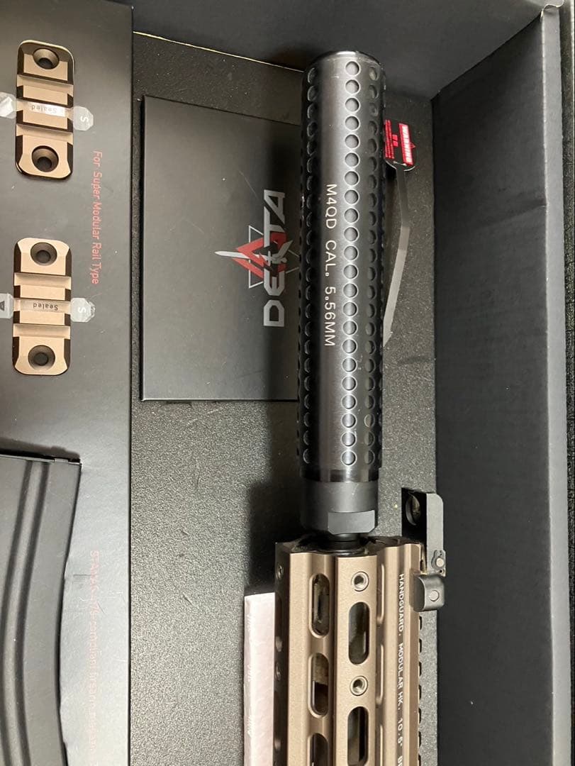 HK416 デルタカスタム