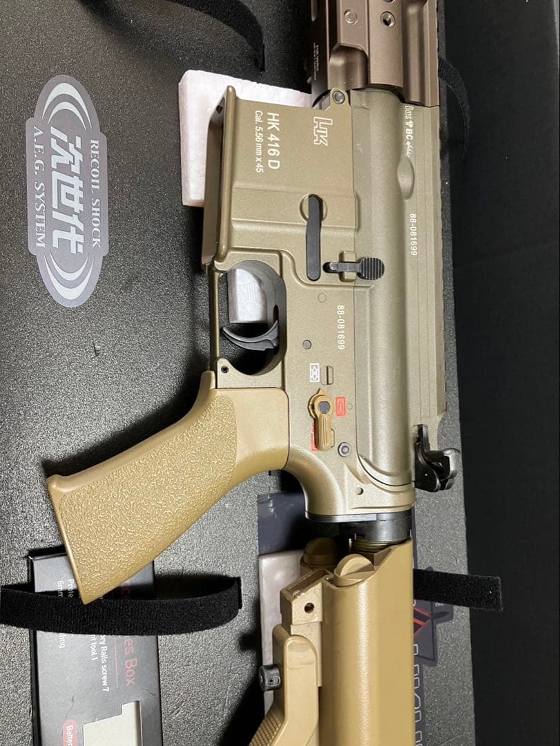 HK416 デルタカスタム