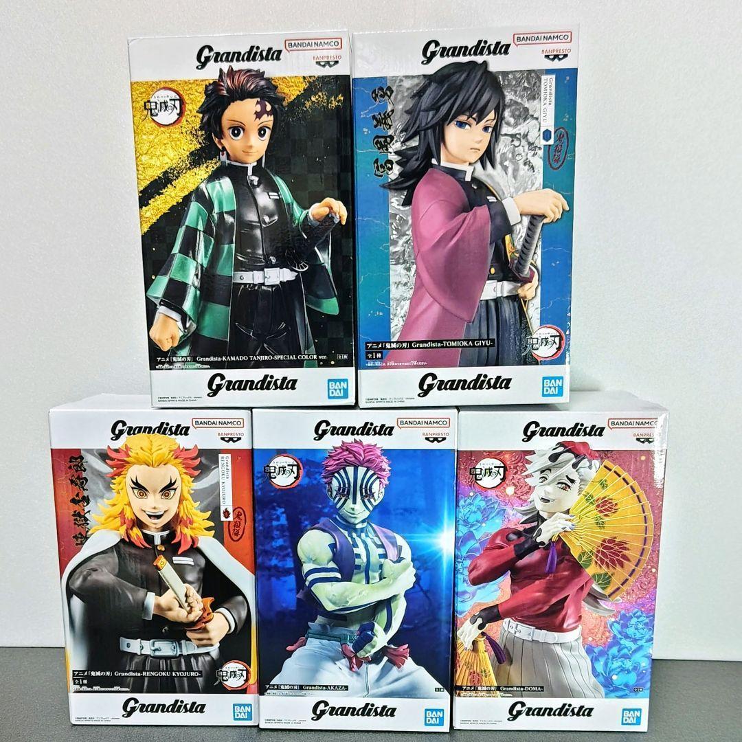 鬼滅の刃　フィギュア 8体セット　新品未開封　（B)