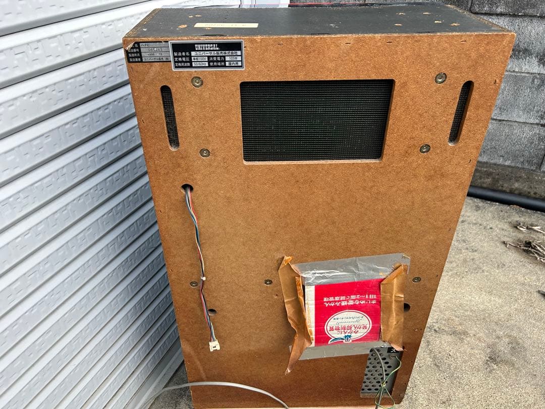 り*。様 スロット　花火　4号機　アルゼ　実動　メダル付き　レトロ　アンティーク