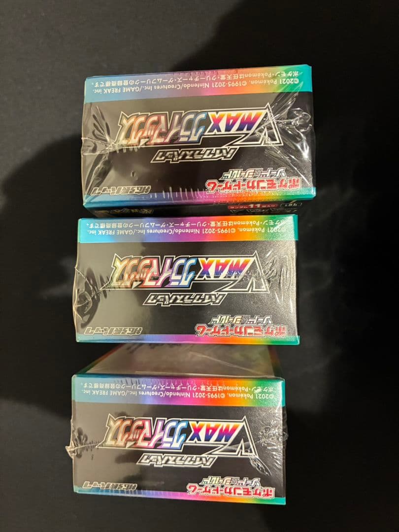 ポケモンカード　VMAXクライマックス　計3BOX シュリンク付き