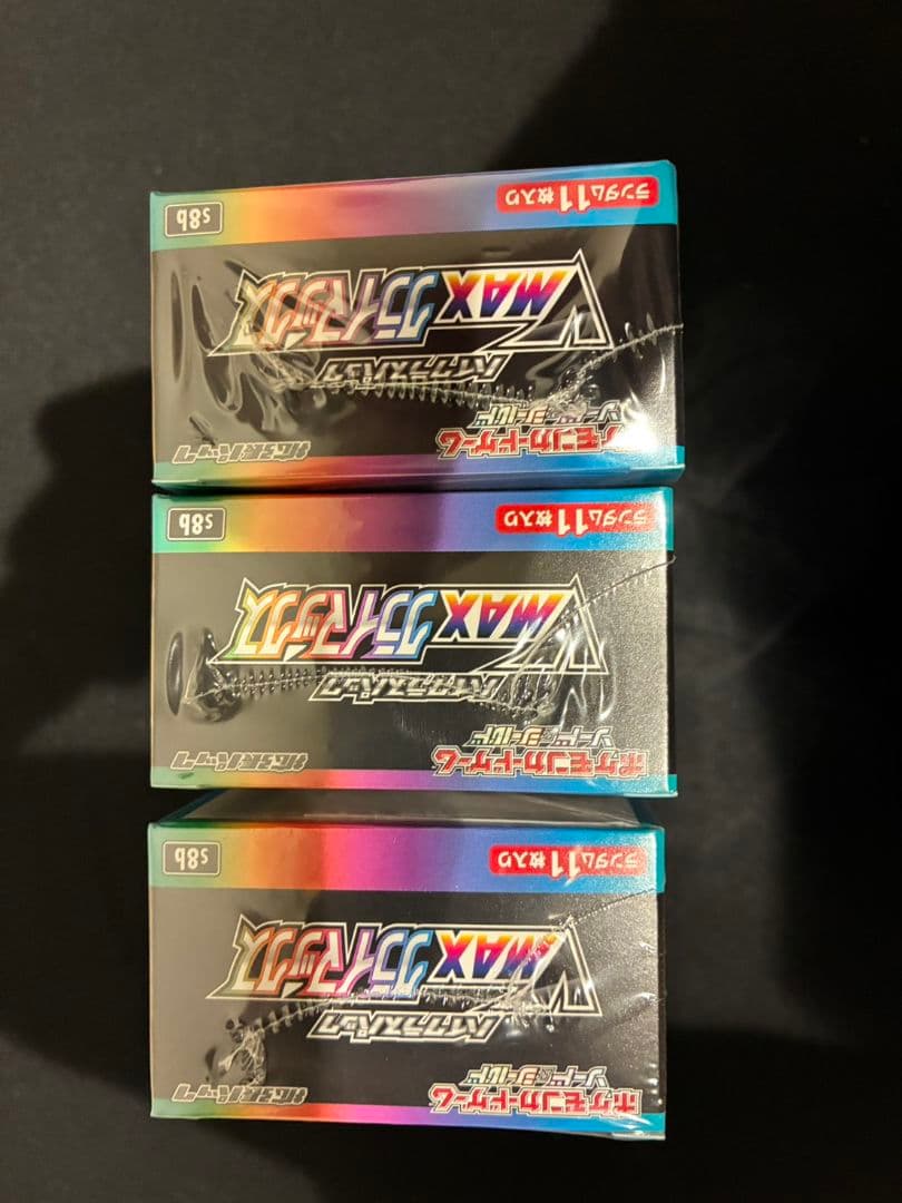 ポケモンカード　VMAXクライマックス　計3BOX シュリンク付き