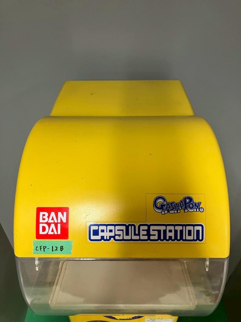 特価品CFP-12B【バンダイカプセルステーション】上下段 中古ガチャガチャ