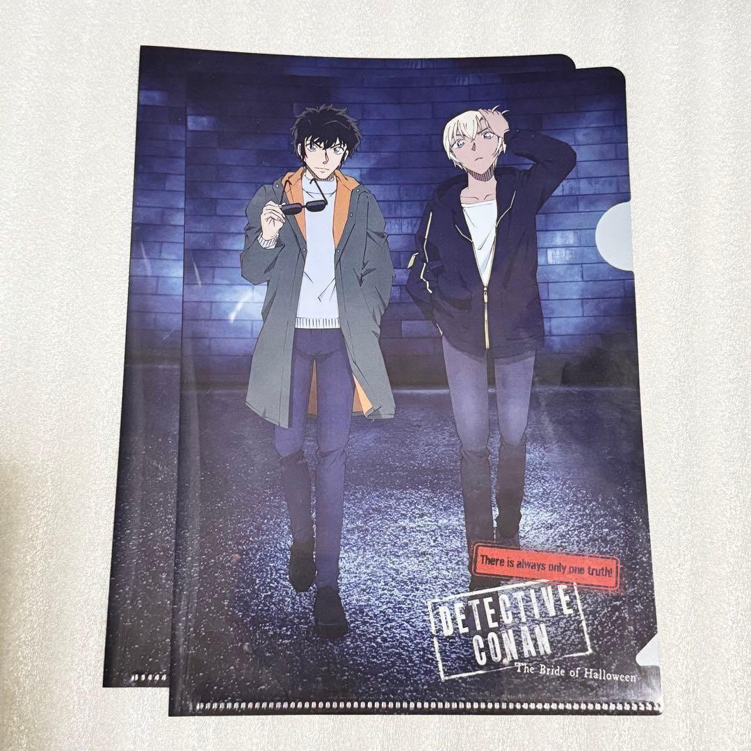 名探偵コナン クリアファイル 警察学校組 降谷 安室 松田 萩原 諸伏 伊達