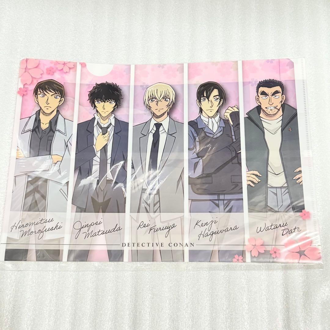 名探偵コナン クリアファイル 警察学校組 降谷 安室 松田 萩原 諸伏 伊達