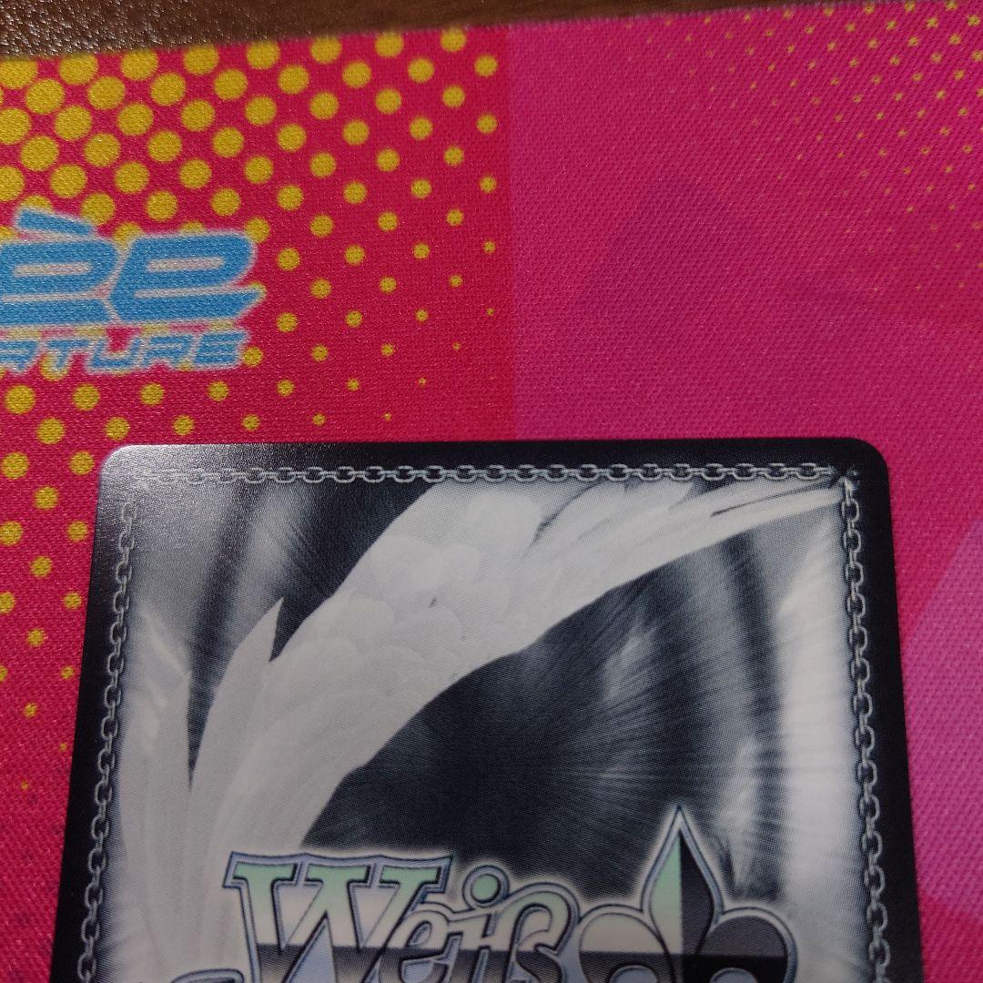 ハイテンション傍若無人エクスプレス　ハルヒ　SP