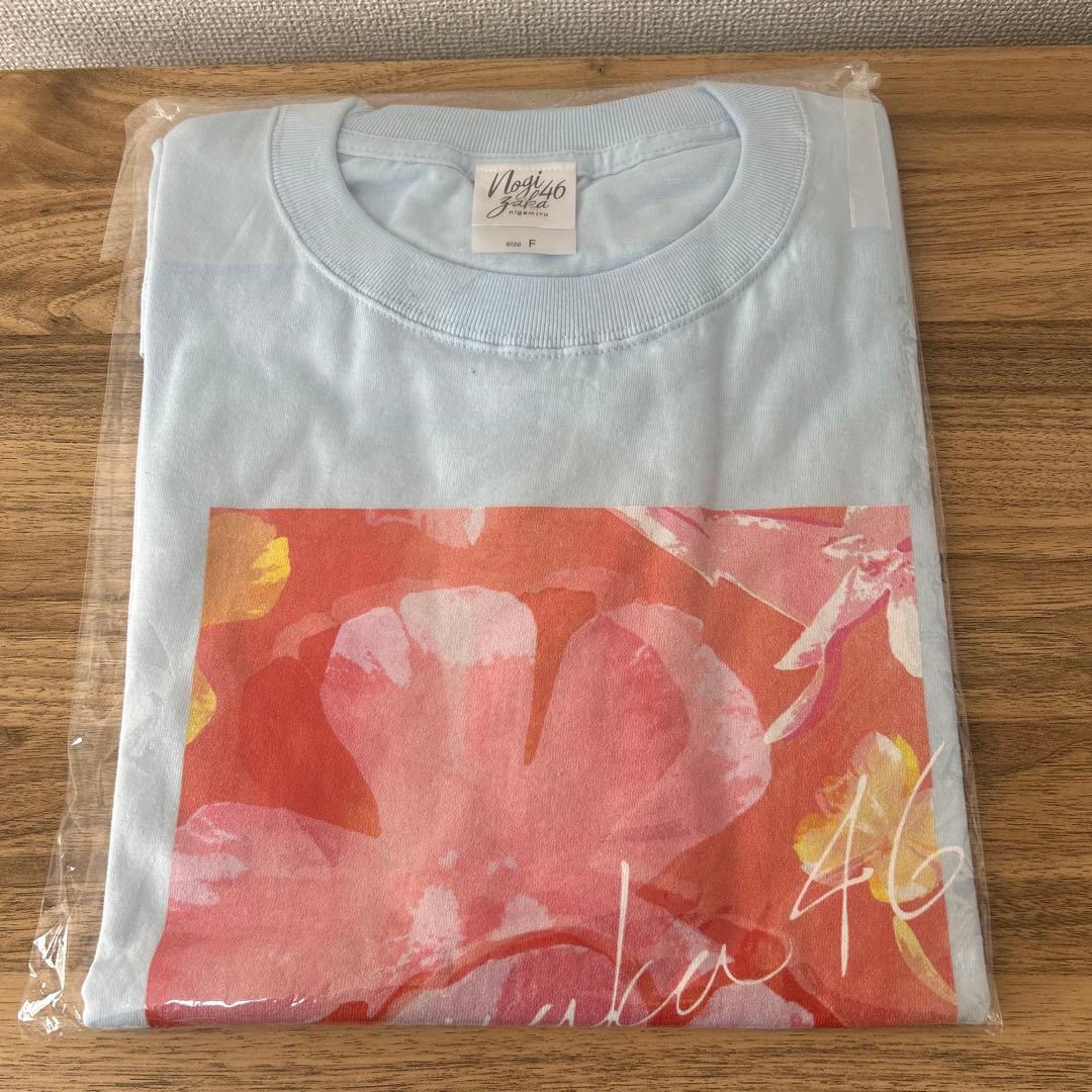 田村真佑 直筆サイン入りTシャツ