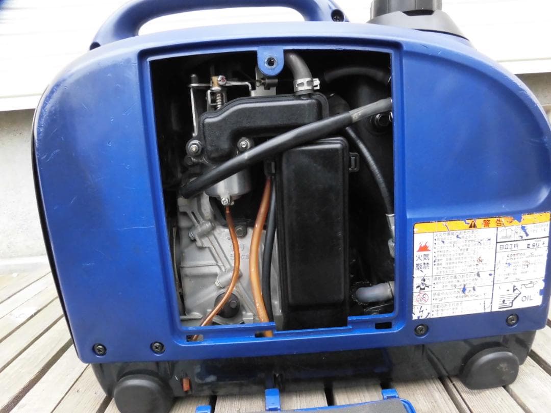 地震・吹雪による停電に インバーター発電機 HITACHI E9U・・送料無料