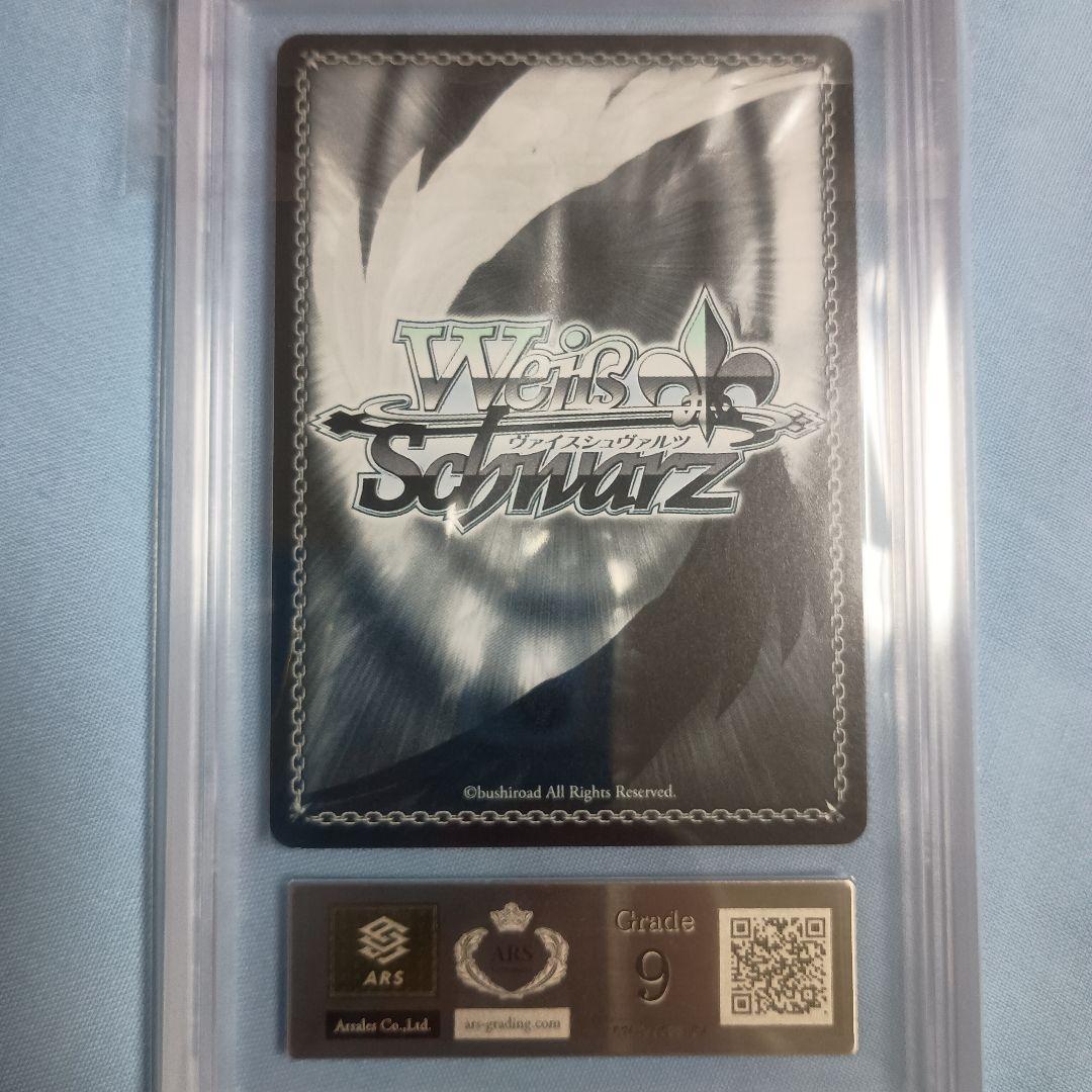 【ARS9】メイド服のアスナ Spring Fest 2018