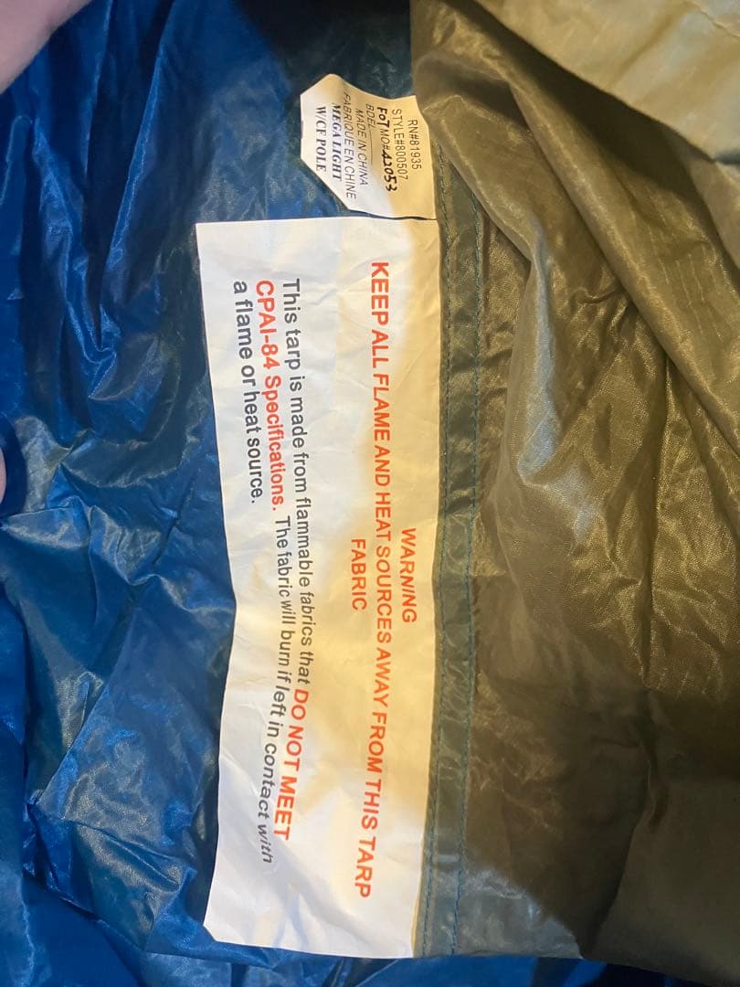 ブラックダイヤモンド メガライト 廃盤　レア　入手困難　ウルトラライト