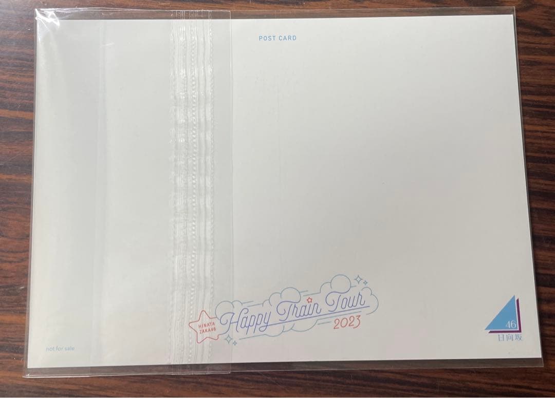 日向坂46 森本茉莉 ポストカード