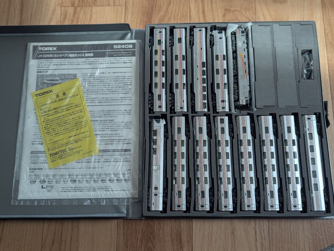 TOMIX Nゲージ EF510 機関車　E26系 カシオペア フルセット