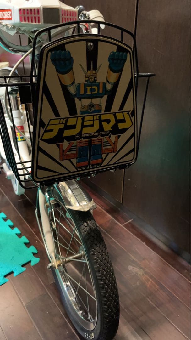 値下げ‼️超激レア‼️デンジマン自転車　新車‼️レトロ！