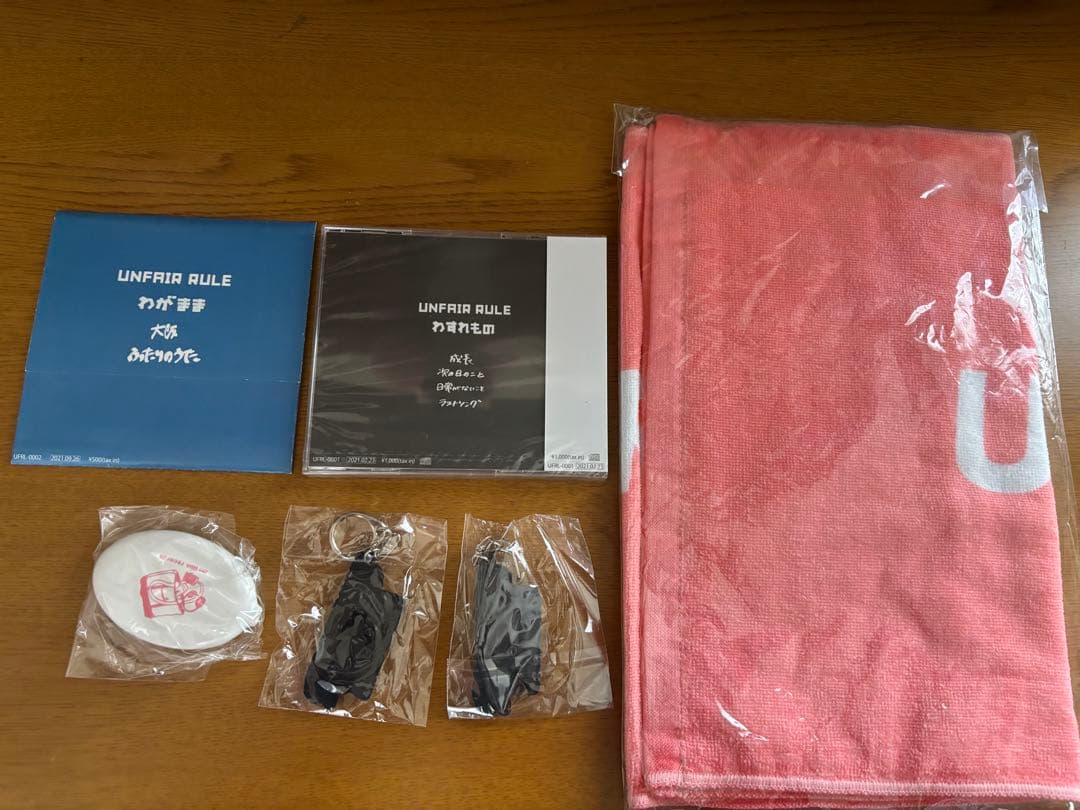 UNFAIR RULE わすれもの　タオル 等　※特別価格