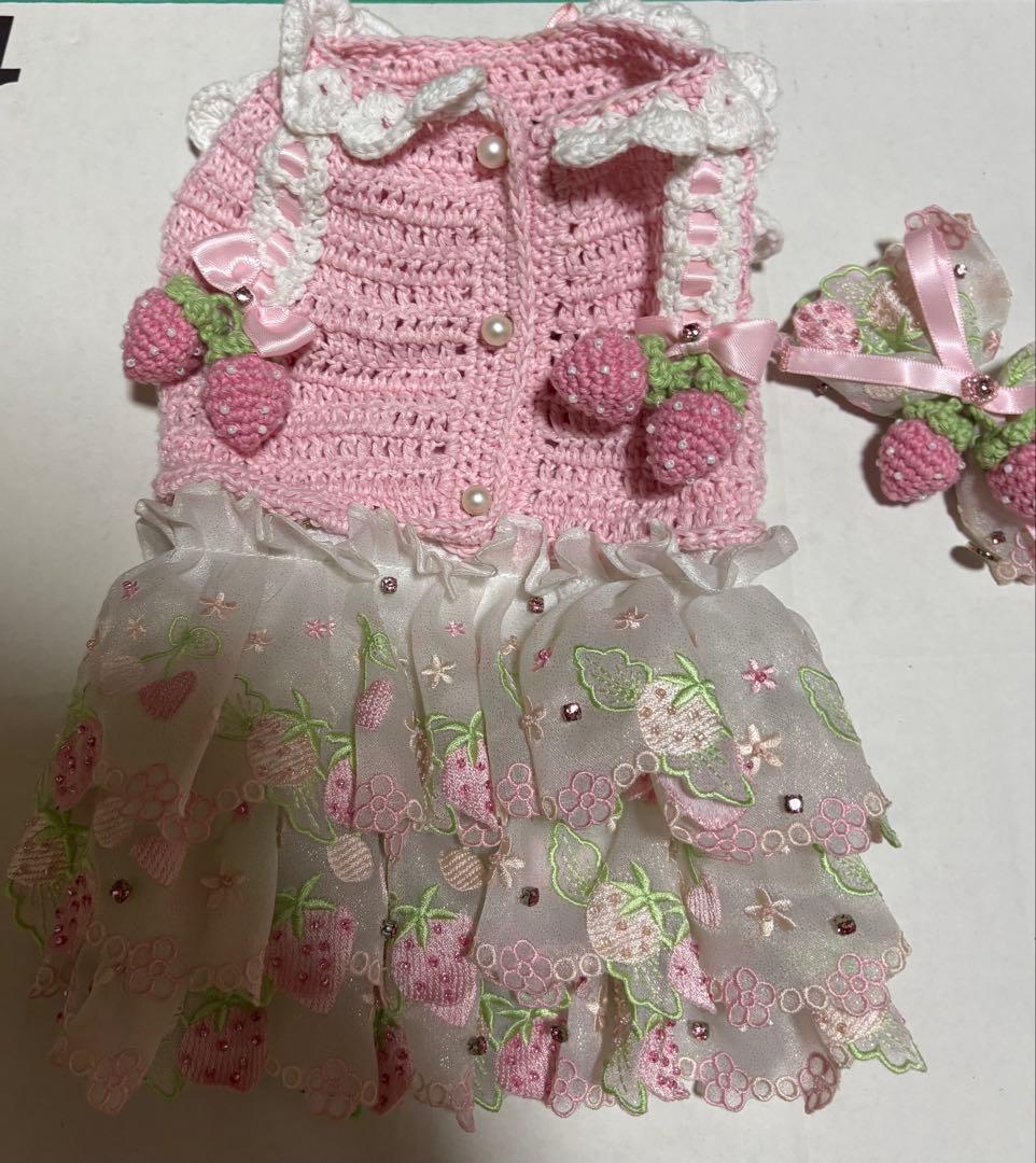 【ペット ア ポルテ】La crème de Fraise リボン付