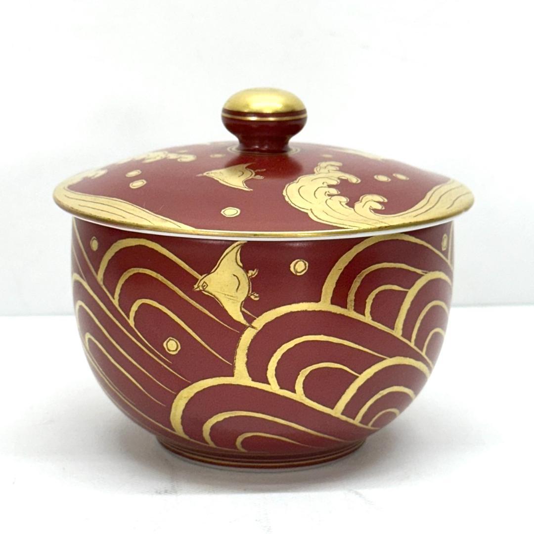 未使用保管品 京焼 清水焼 波千鳥 お茶呑み茶碗 平安 瑞昭造 蓋つき