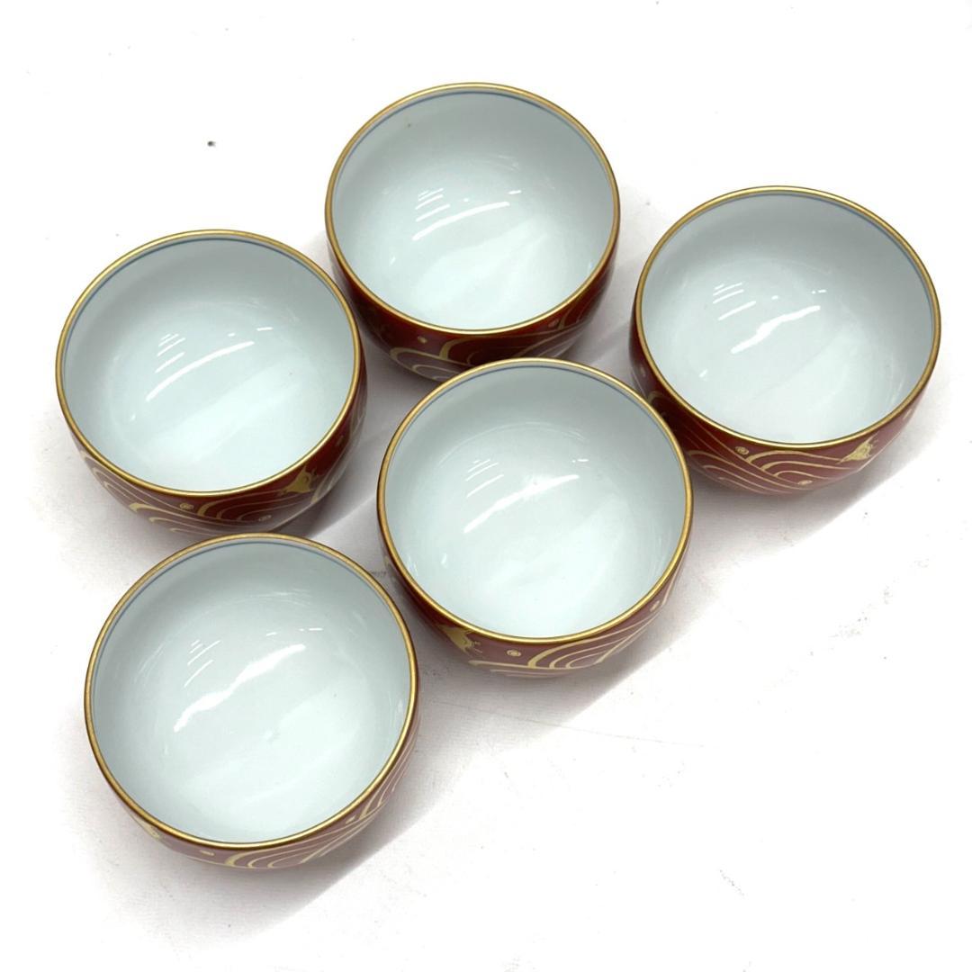 未使用保管品 京焼 清水焼 波千鳥 お茶呑み茶碗 平安 瑞昭造 蓋つき