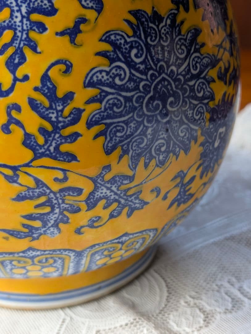 中国美術　乾隆年製　古美術　花瓶/花壺