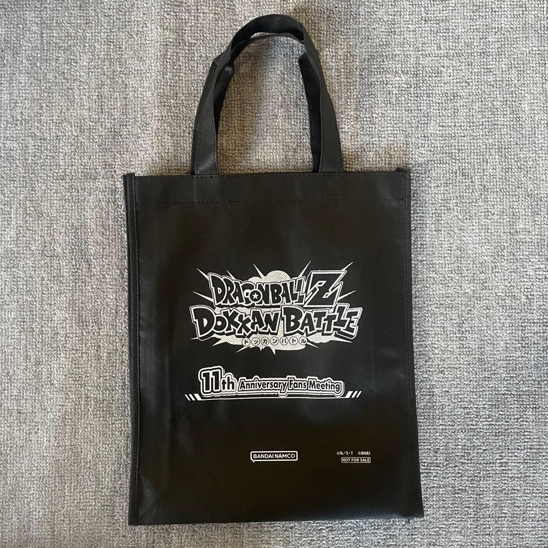 ドラゴンボール ドッカンバトル 11周年ファンミーティング