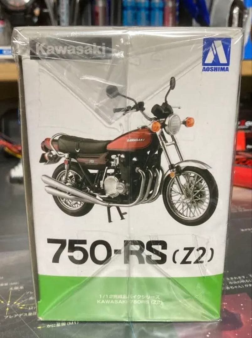 アオシマKawasaki 750-RS (Z2)1/12 バイクシリーズ