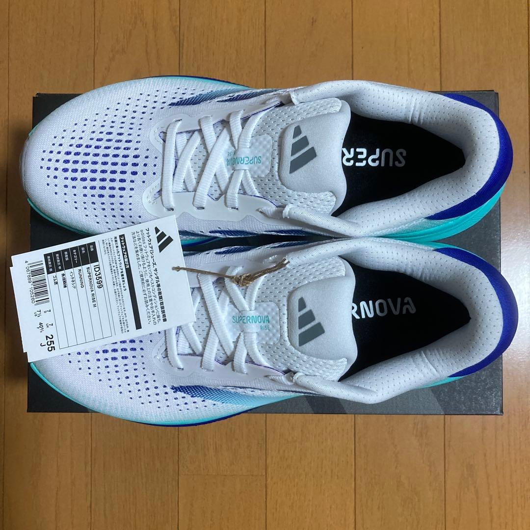 アディダス ランニングシューズ　スーパーノヴァ ライズM 25.5cm
