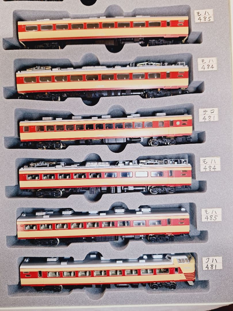 Nゲージ　まとめ　キハ　１９両